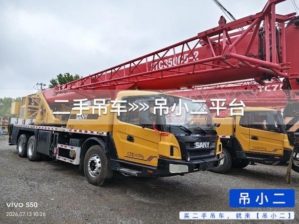 https://assets.gongji58.com/2026-07-13/zkwd1wvw5t1783909809.jpg?watermark/1/image/a29kbzovL2dqZ2ovd2F0ZXJtYXJrL2RjLnBuZw/gravity/South/dx/0/dy/200/wst/2/ws/1|imageView2/0/w/1024/interlace/1